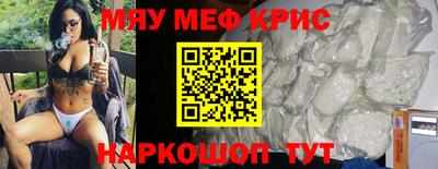 бошки Первоуральск