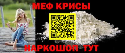 бошки Первоуральск