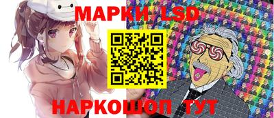 бошки Первоуральск