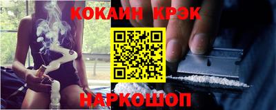 бошки Первоуральск