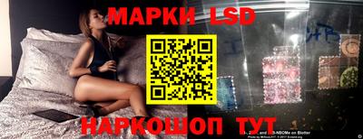 кокаин премиум Партизанск