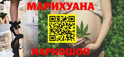 прущий лед Пенза