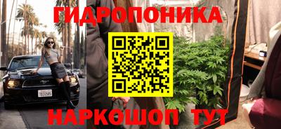 кокаин премиум Партизанск