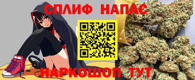 прущий лед Пенза