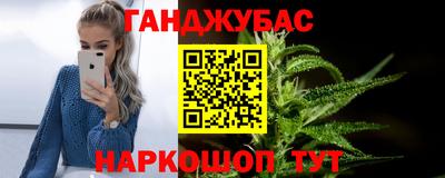 кокаин премиум Партизанск