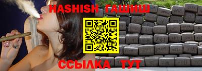 кокаин премиум Партизанск