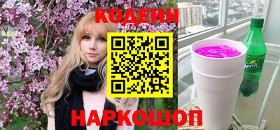 бошки Первоуральск